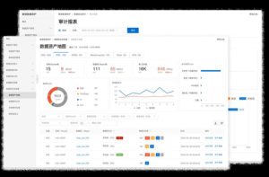 알리바바 클라우드 데이터보안센터