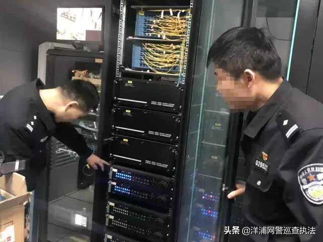 네트워크 보안 점검