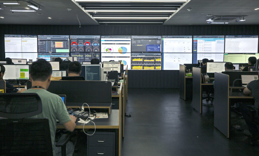 메가존 보안관제실